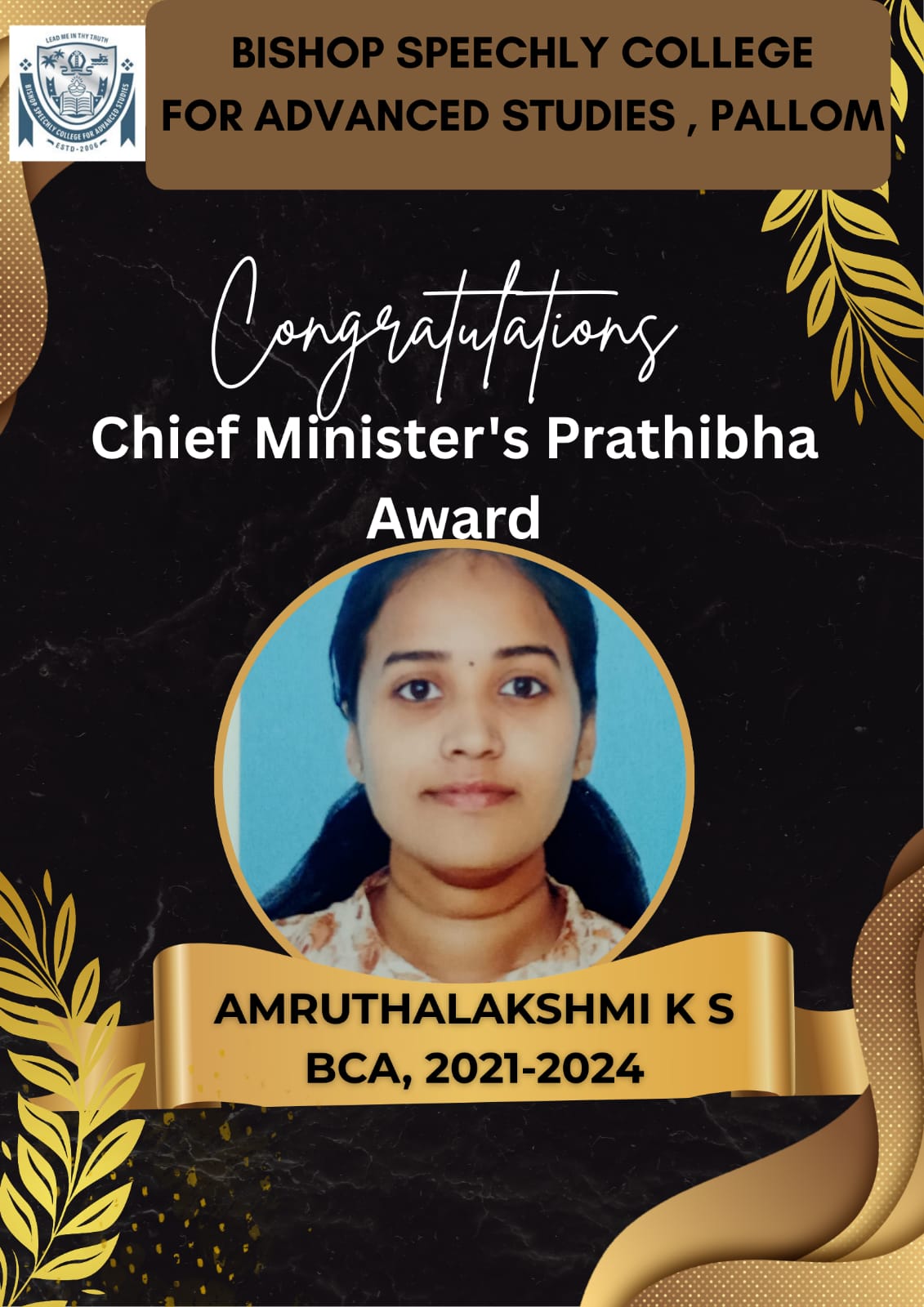 Chief Minister's Prathibha Award 2024