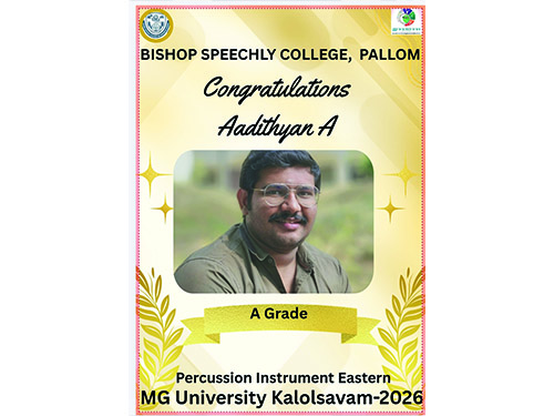 M G University  Kalolsavam 2026