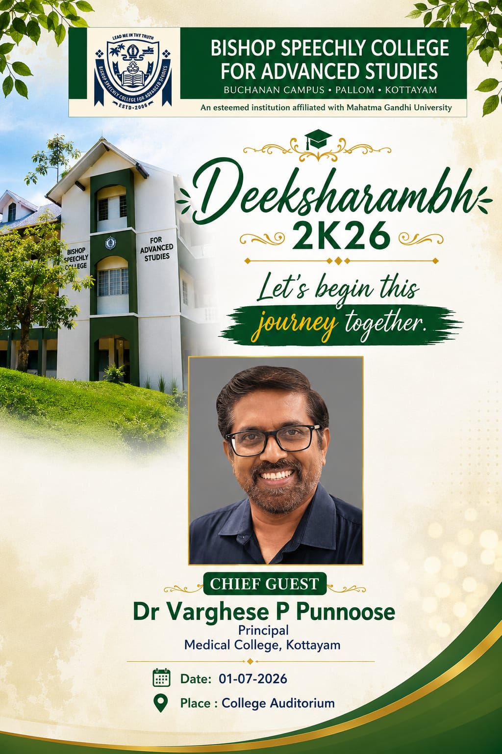 First Chapter Biruda Pravesanolsavam 2026