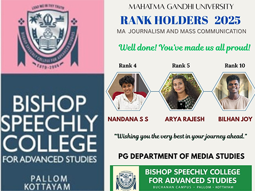 Bishop Speechly College for Advanced Studies (BISCFAS), Pallom, Kottayam