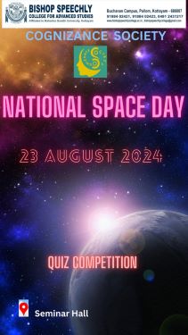 Space Day Quiz