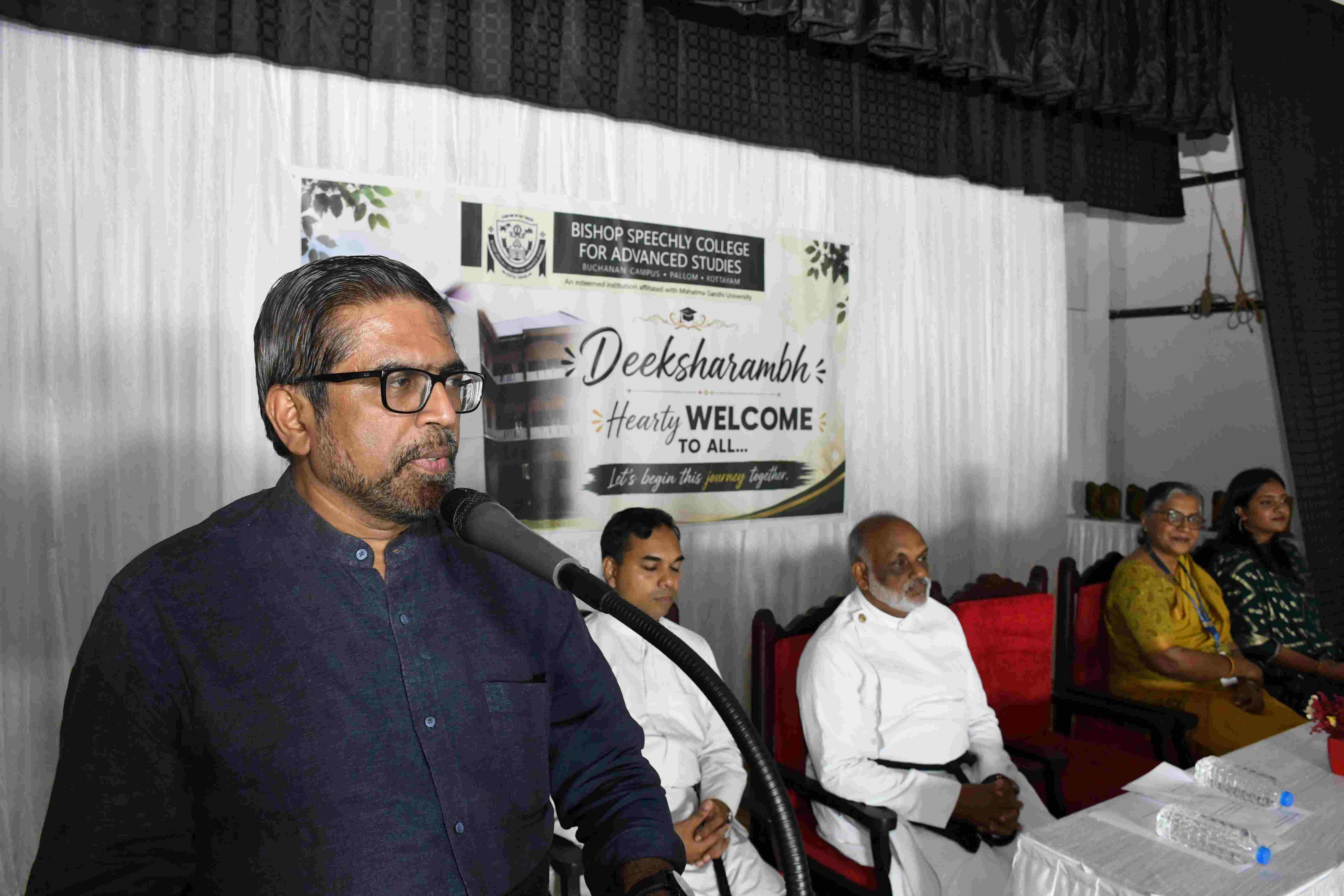 Deeksharambh 2026