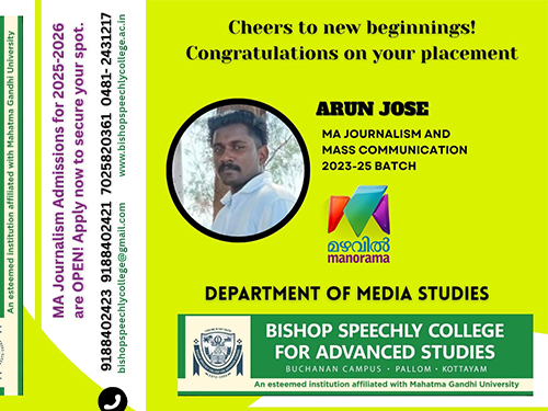 M A JOURNALISM AND MASS COMMUNICATIONS PLACEMENT 2025