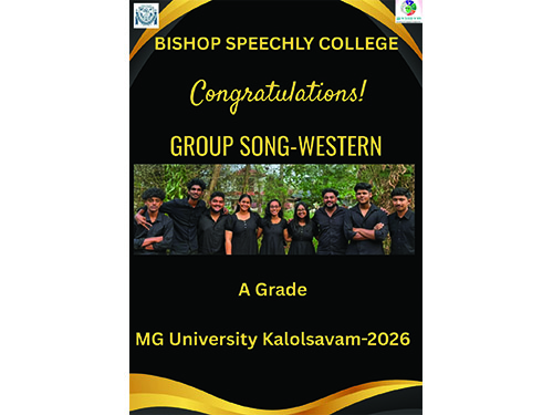 M G University  Kalolsavam 2026